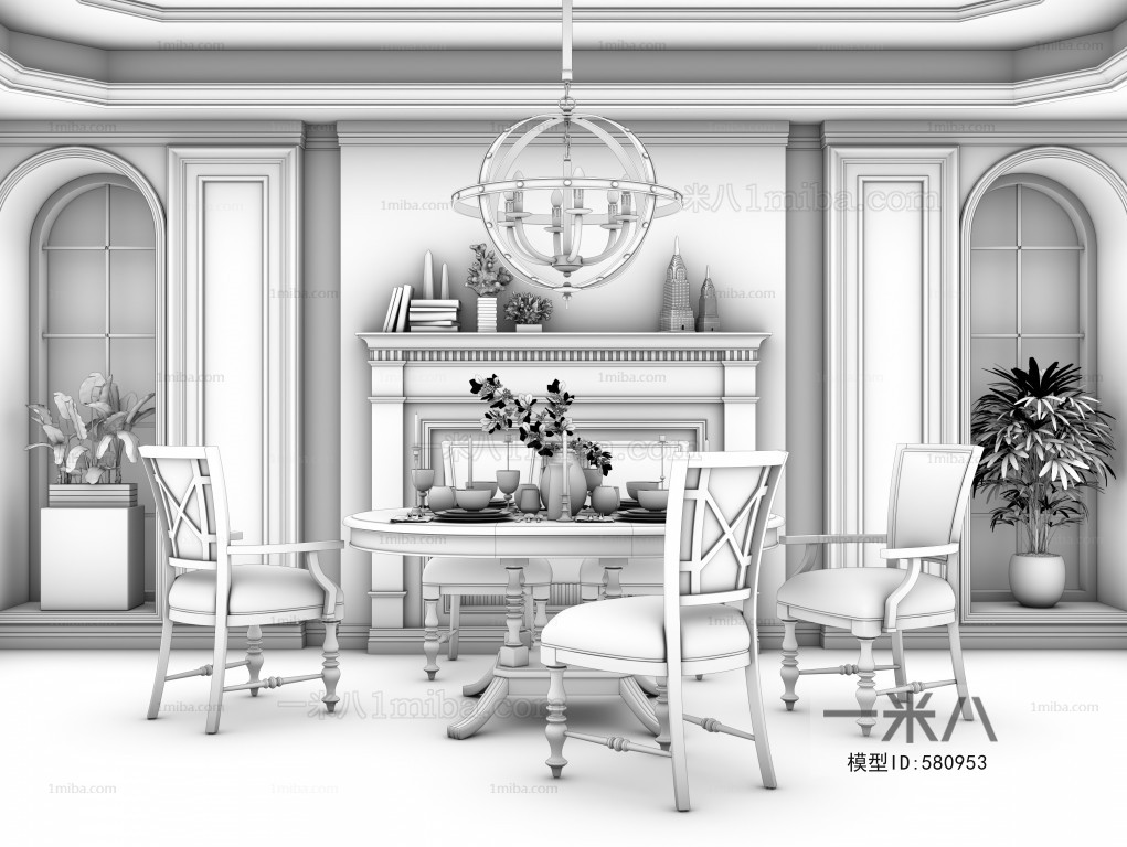 American Style Dining Room