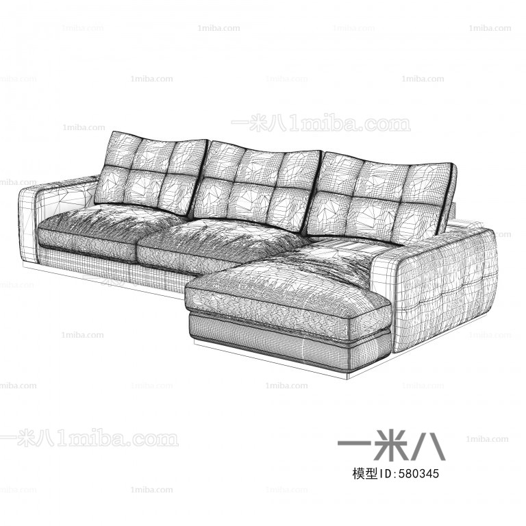 Modern Multi Person Sofa