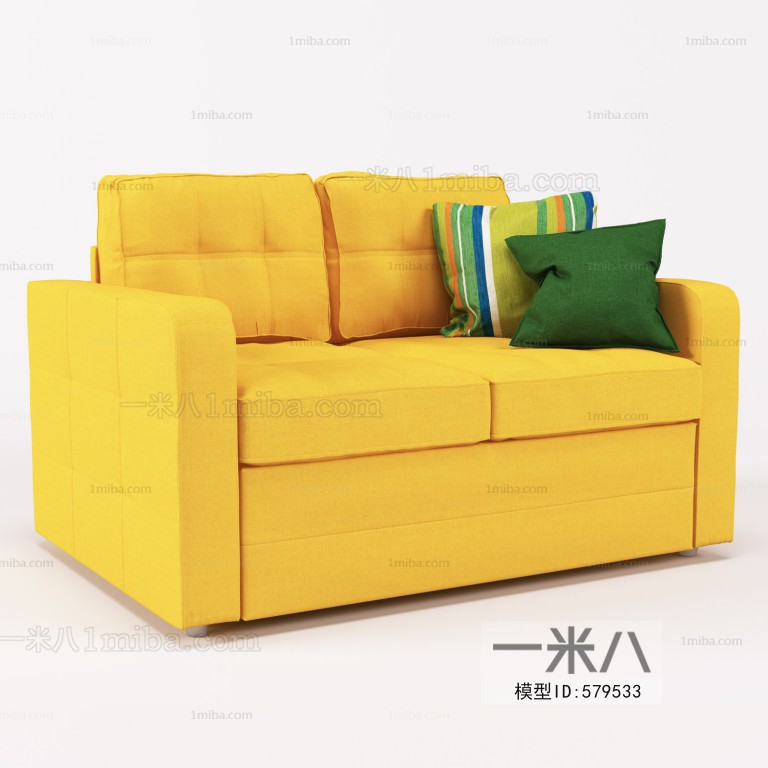 Modern A Sofa For Two