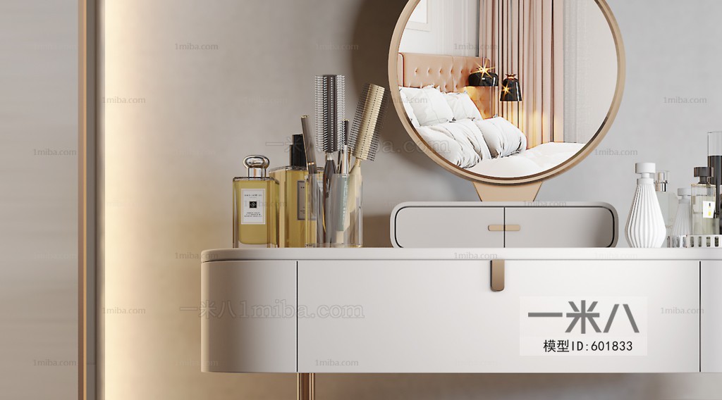 Modern Dresser