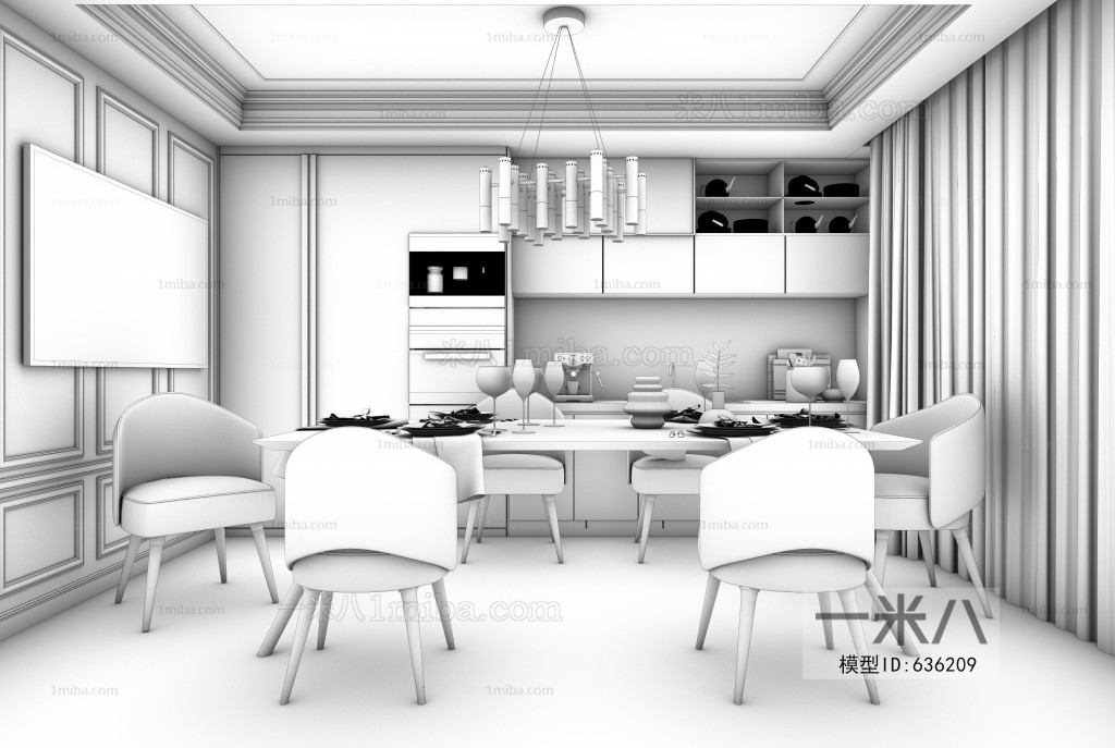 Modern Dining Room