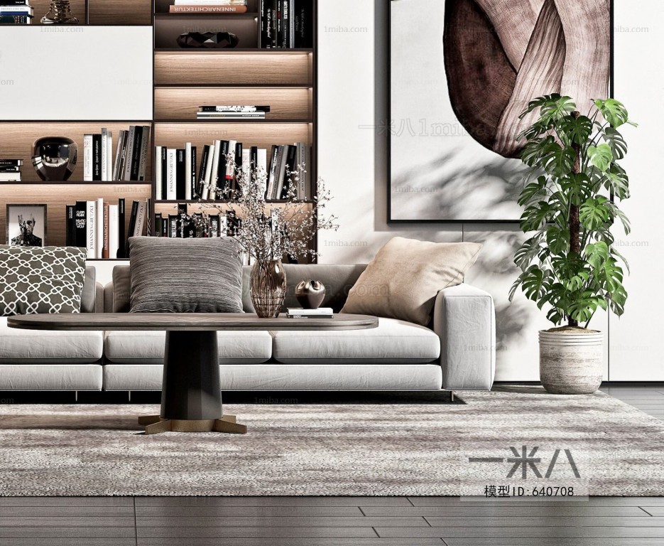 Modern Sofa Combination