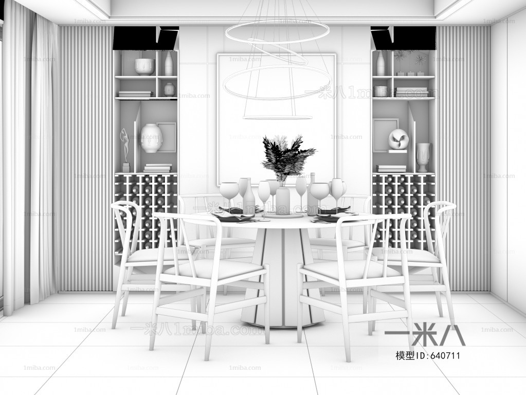 New Chinese Style Dining Room