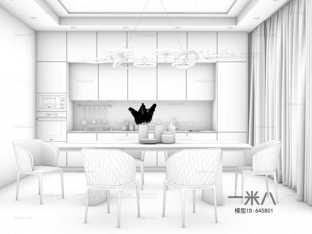 Modern Dining Room