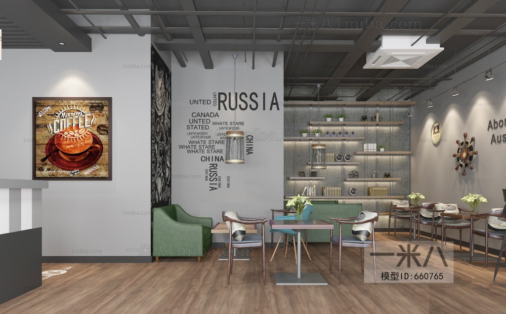 Industrial Style Milk Tea Shop