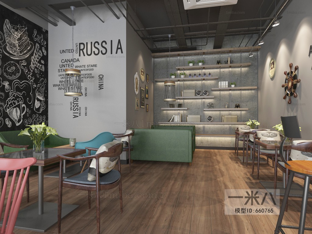 Industrial Style Milk Tea Shop