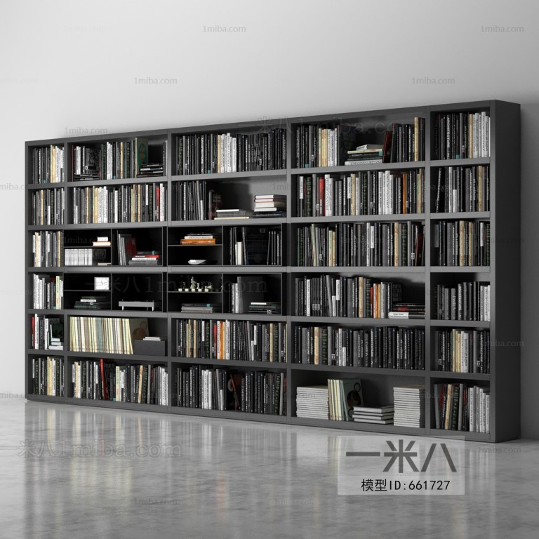 Modern Bookcase