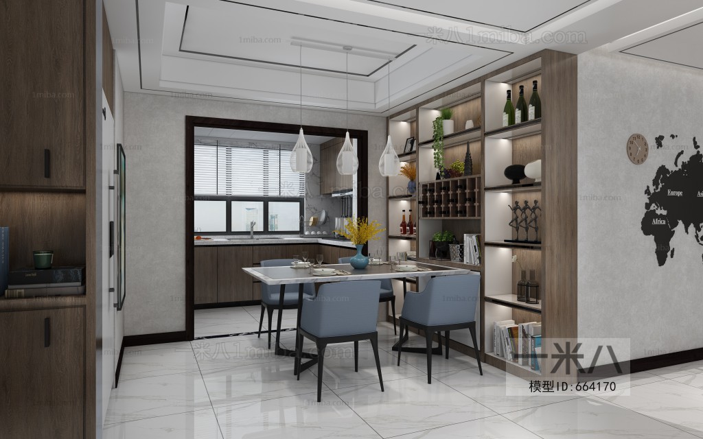 Modern Dining Room