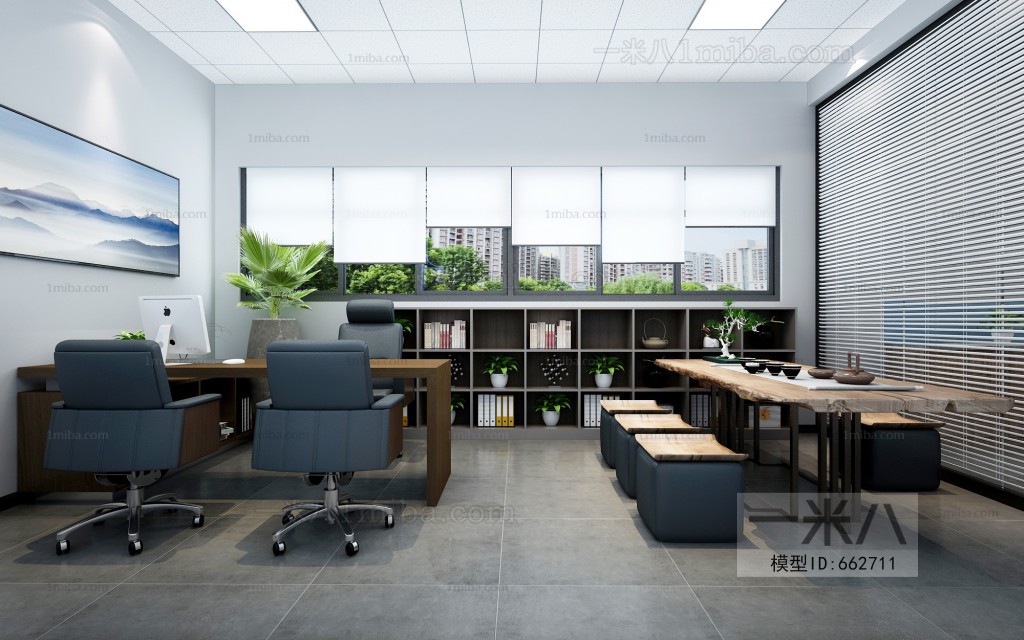 Industrial Style Meeting Room