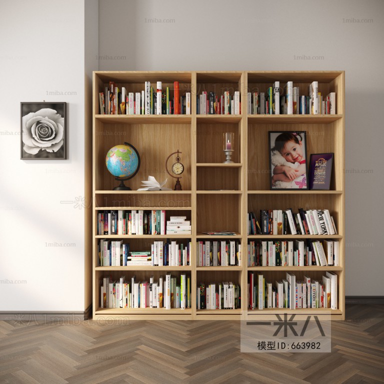 Modern Bookcase