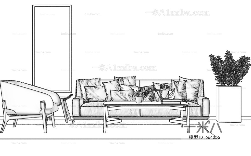 Modern Sofa Combination