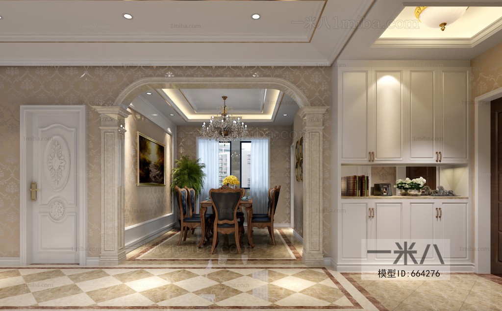 European Style Dining Room