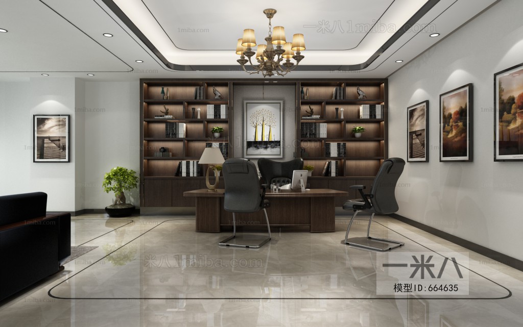 New Chinese Style Manager's Office