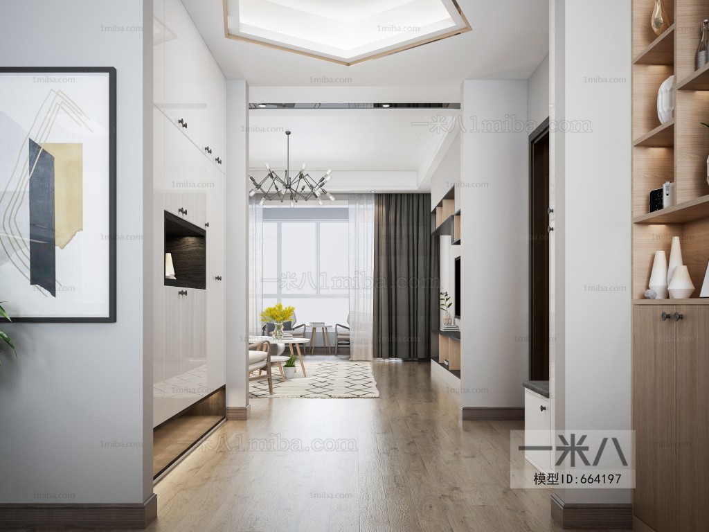 Nordic Style Dining Room