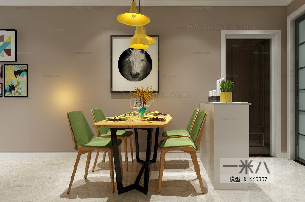 Modern Dining Room