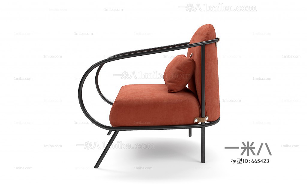 Modern Single Sofa