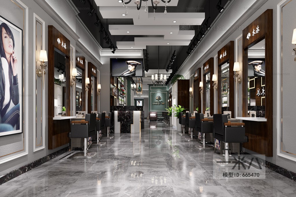 Modern Barbershop