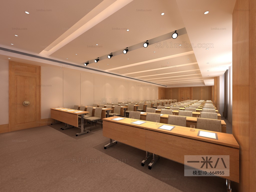 Modern Meeting Room