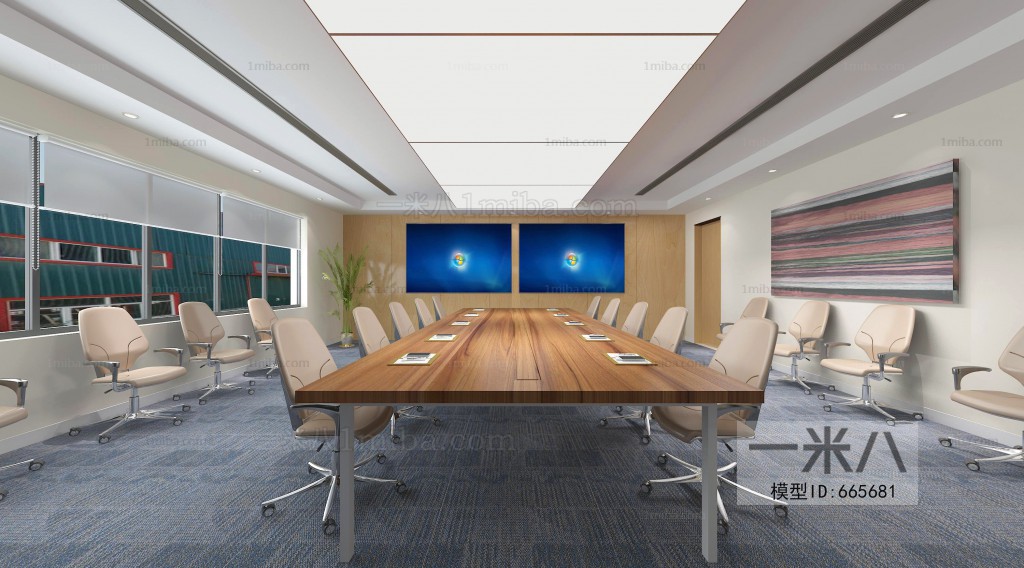 Modern Meeting Room