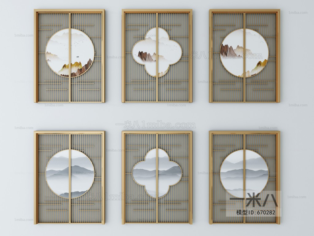 New Chinese Style Sliding Door