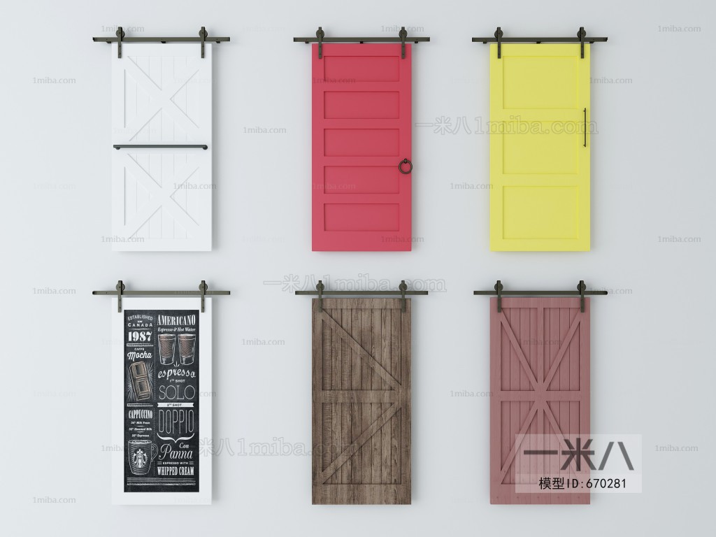 Industrial Style Door