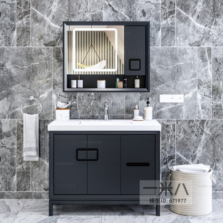 Modern Bathroom Cabinet