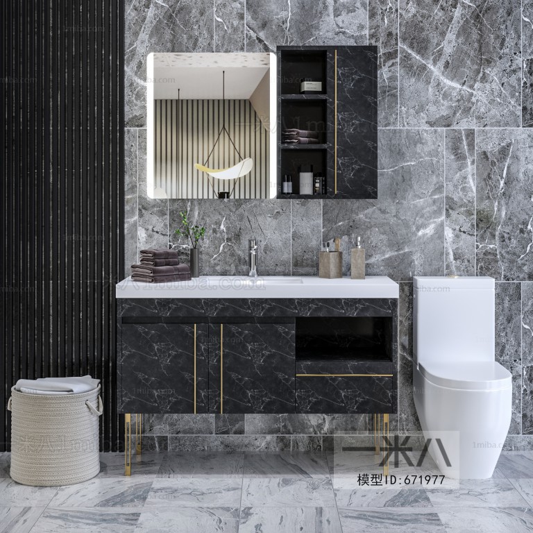 Modern Bathroom Cabinet