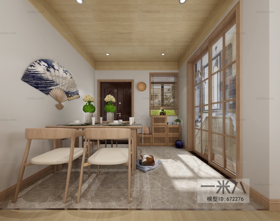 Japanese Style Dining Room