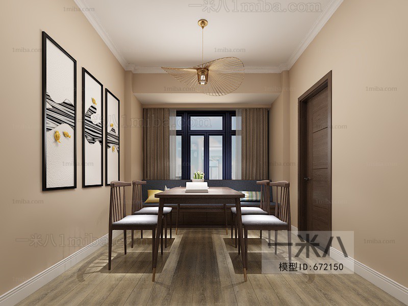 New Chinese Style Dining Room