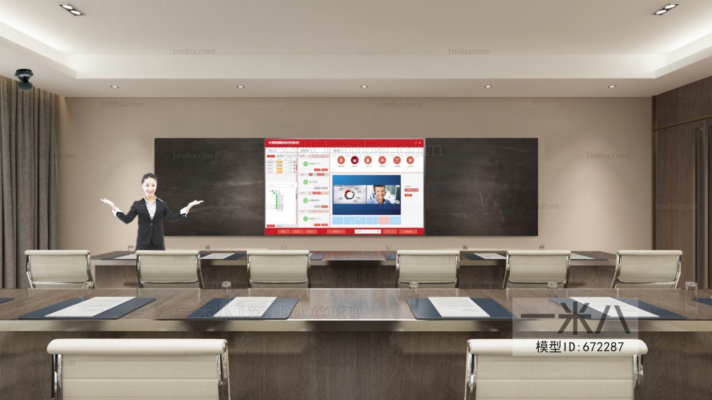 Modern Meeting Room