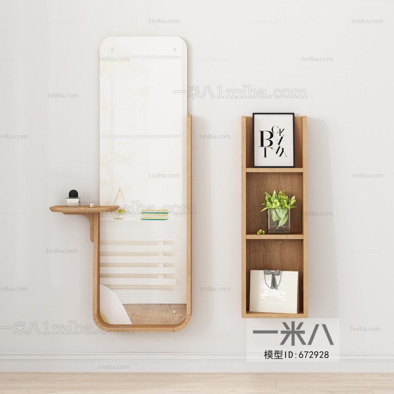 Nordic Style Shelving