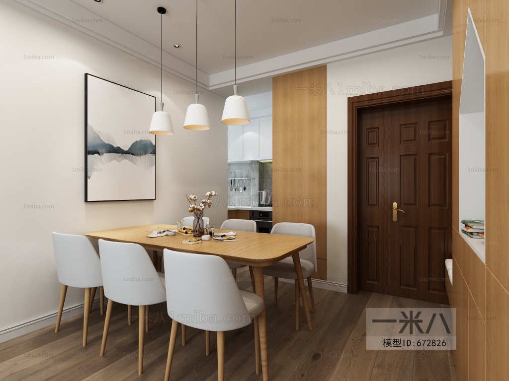 Nordic Style Dining Room