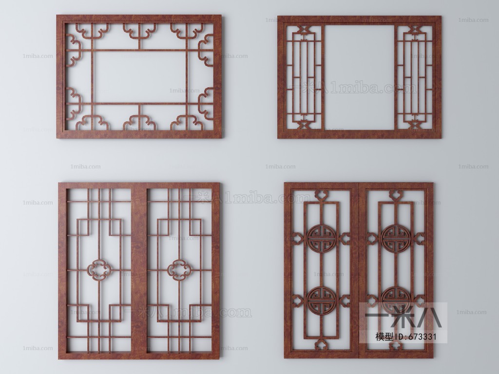 New Chinese Style Window