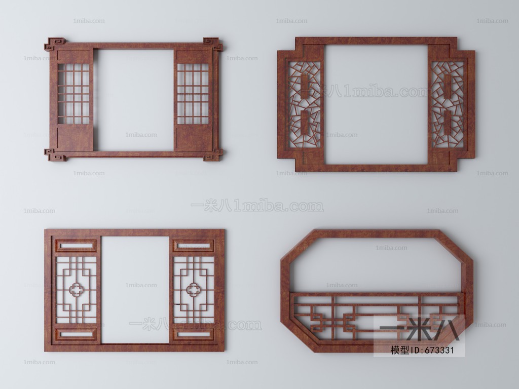 New Chinese Style Window