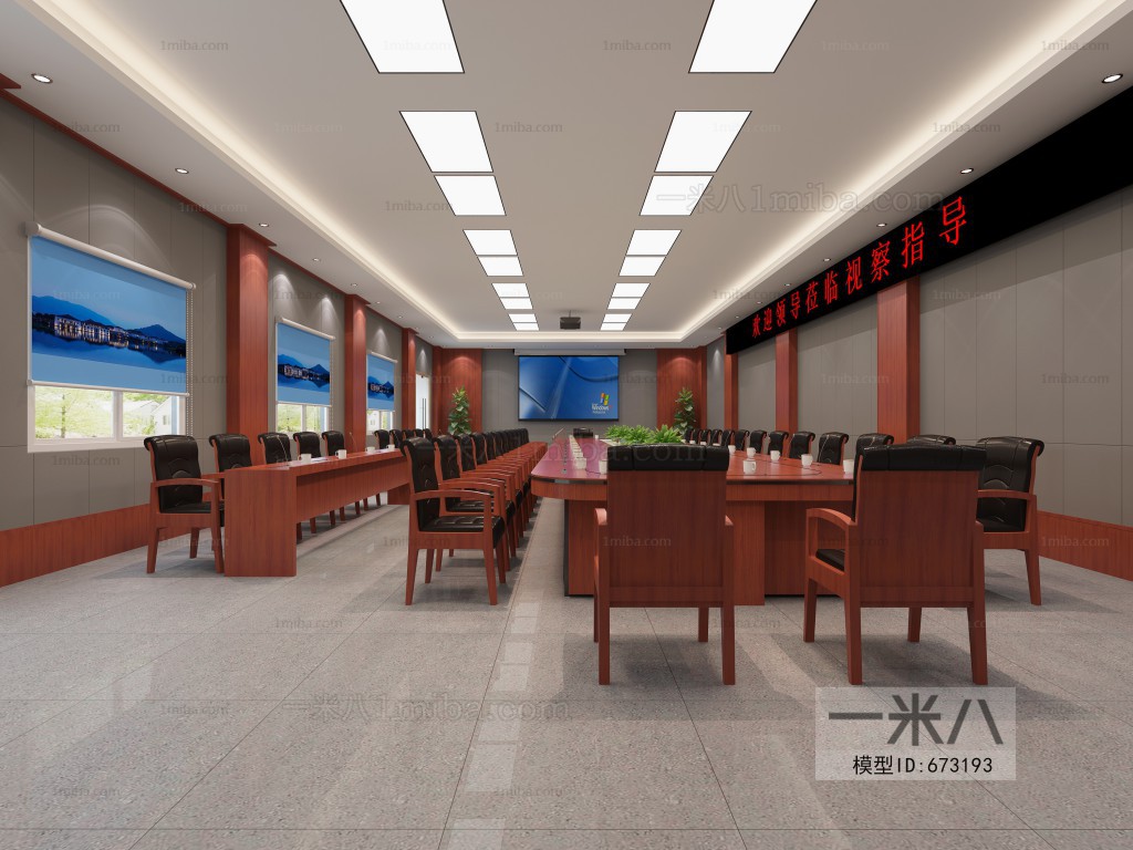 New Chinese Style Meeting Room