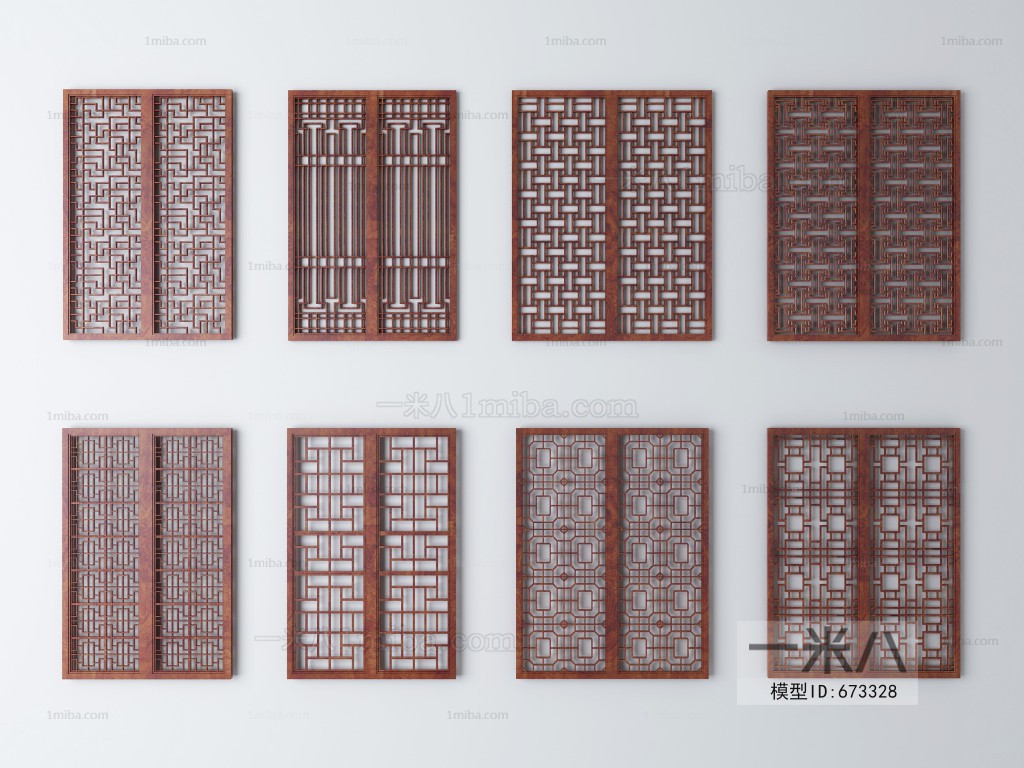 New Chinese Style Partition