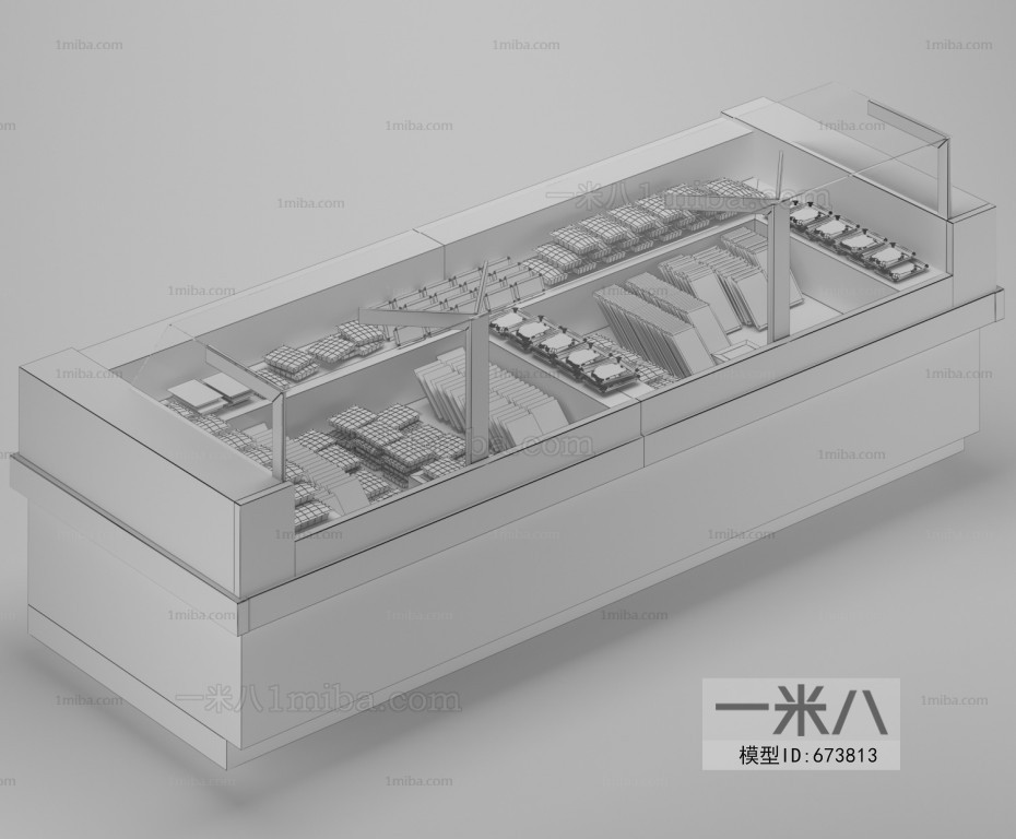 Modern Refrigerator Freezer