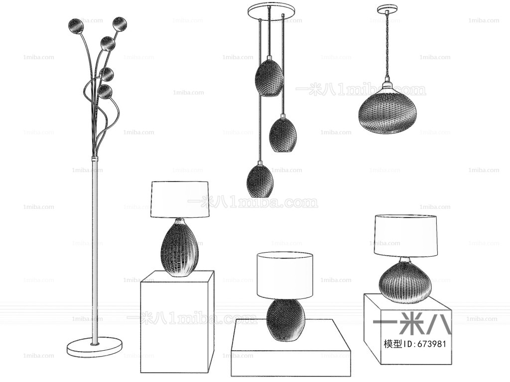 Modern Table Lamp