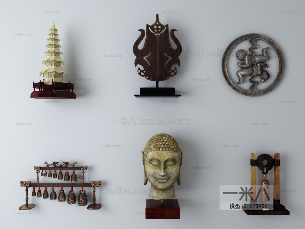 Chinese Style Decorative Set