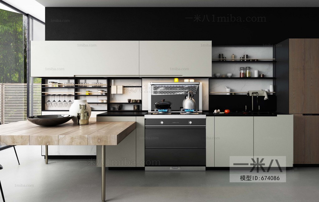 Modern Open Kitchen