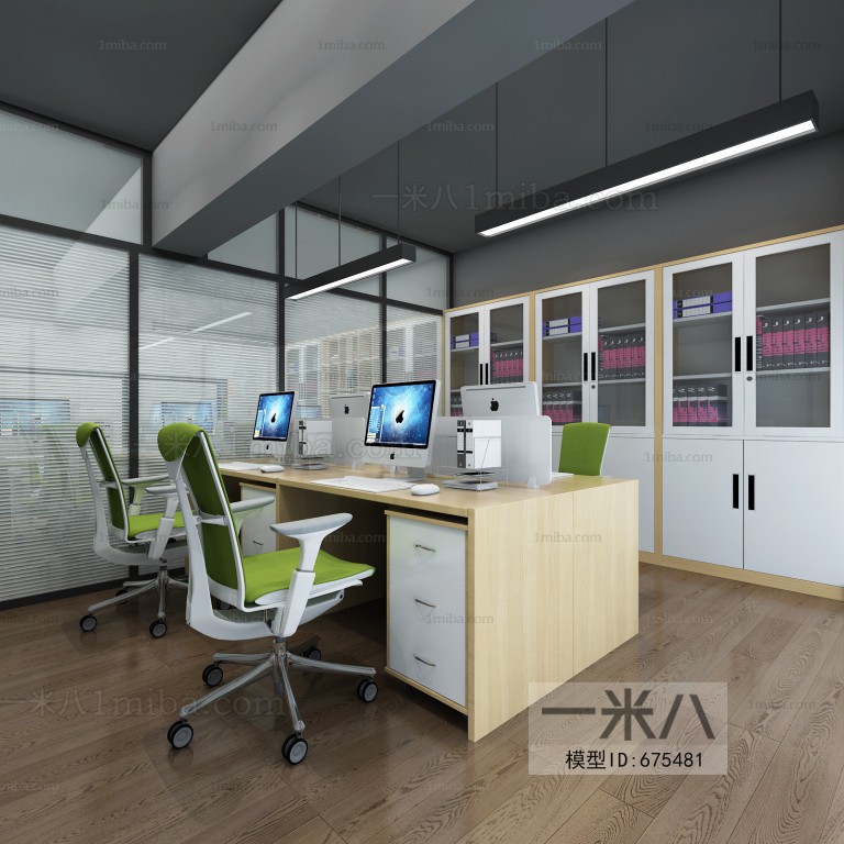 Modern Staff Area