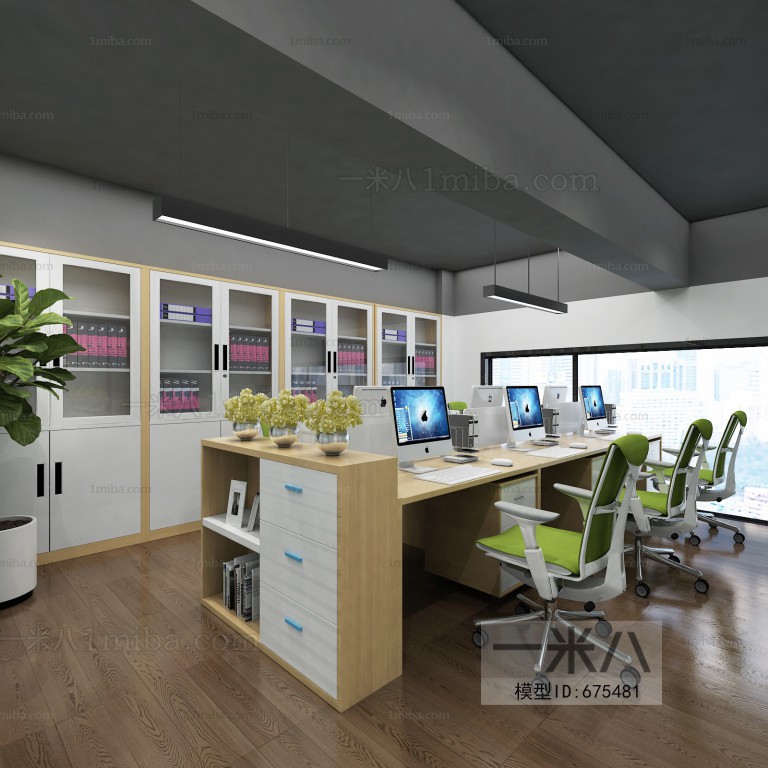 Modern Staff Area