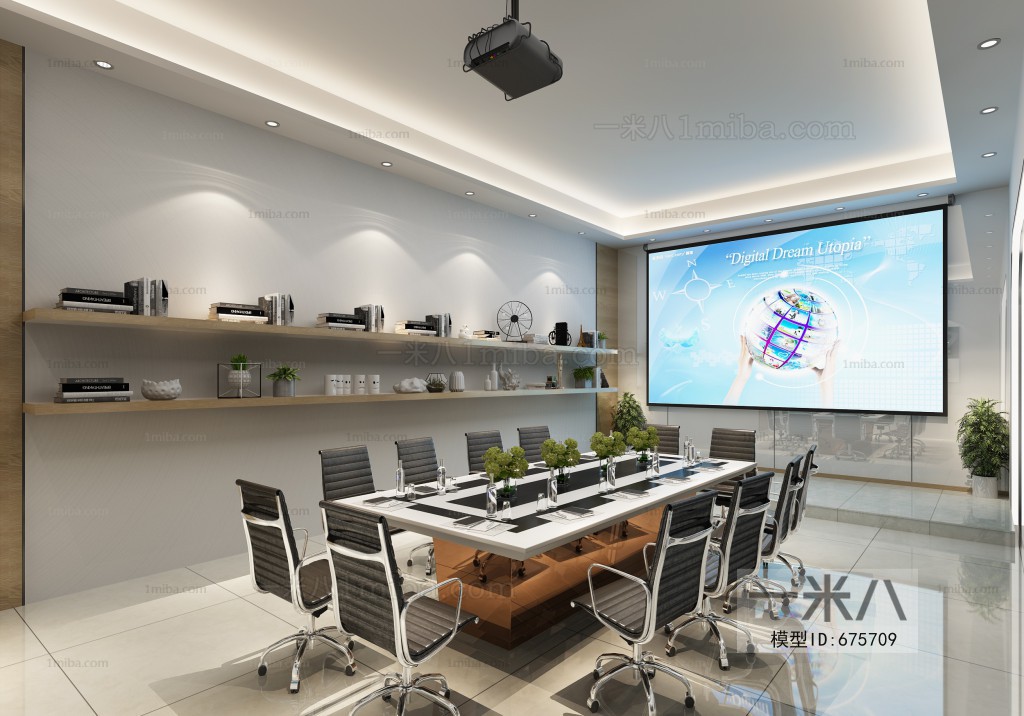 Modern Meeting Room