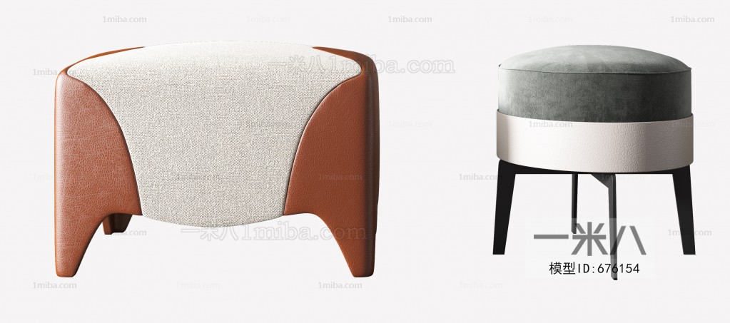 Modern Stool