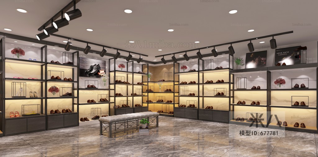 Industrial Style Shoe Store