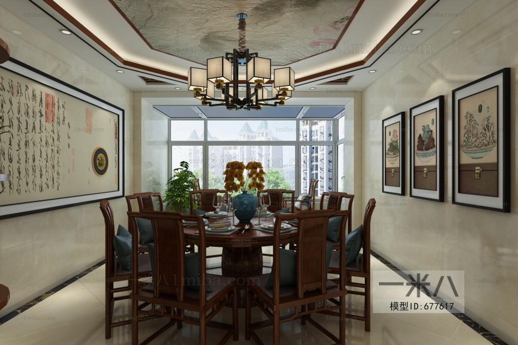 New Chinese Style Dining Room