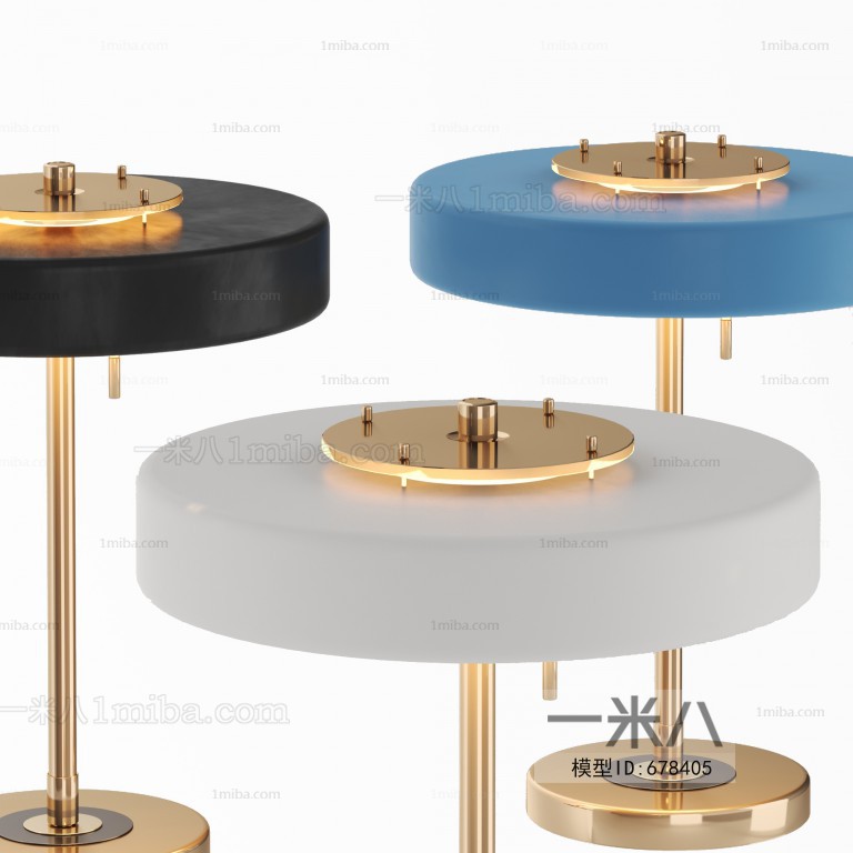 Modern Table Lamp