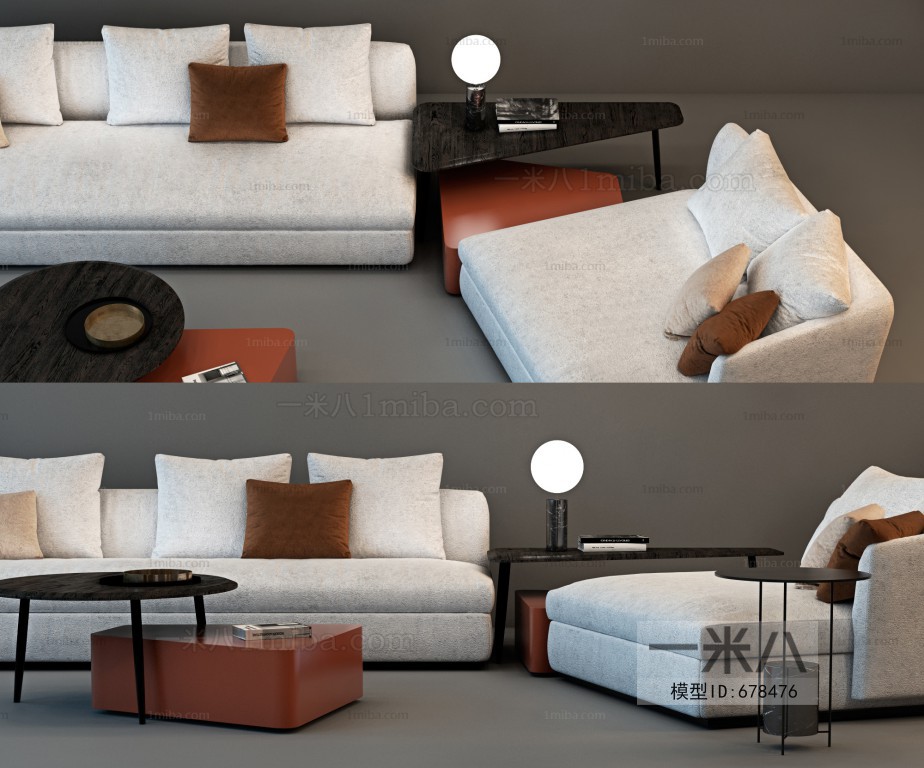 Modern Sofa Combination