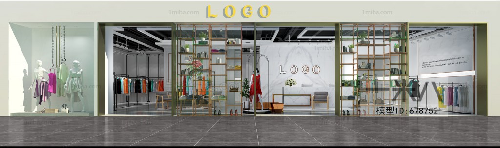 Industrial Style Clothing Store