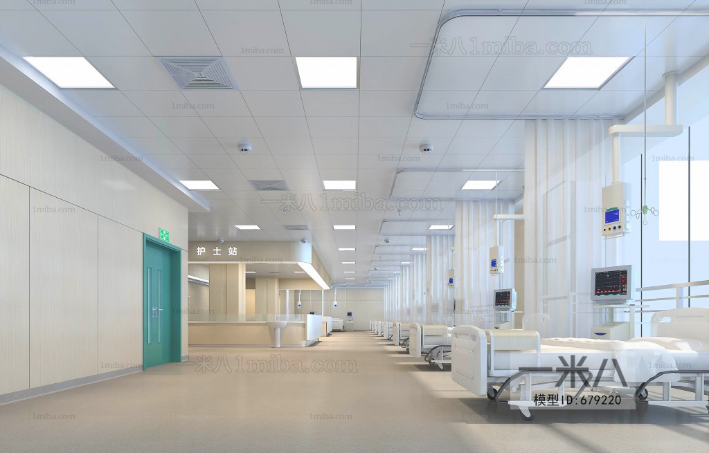 Modern Hospital